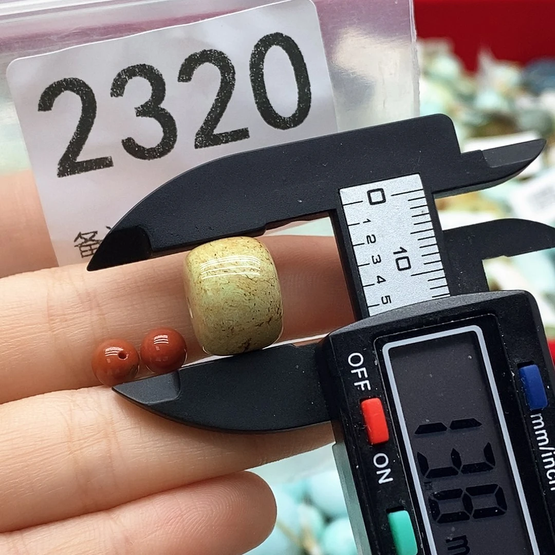 颈饰未镶嵌南红玛瑙