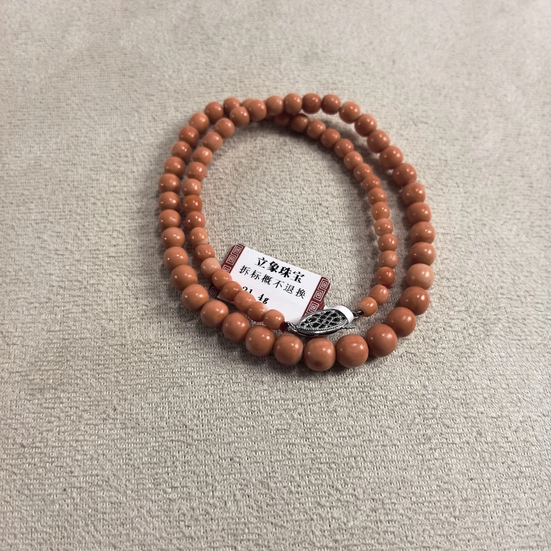 天然红珊瑚配件 织己