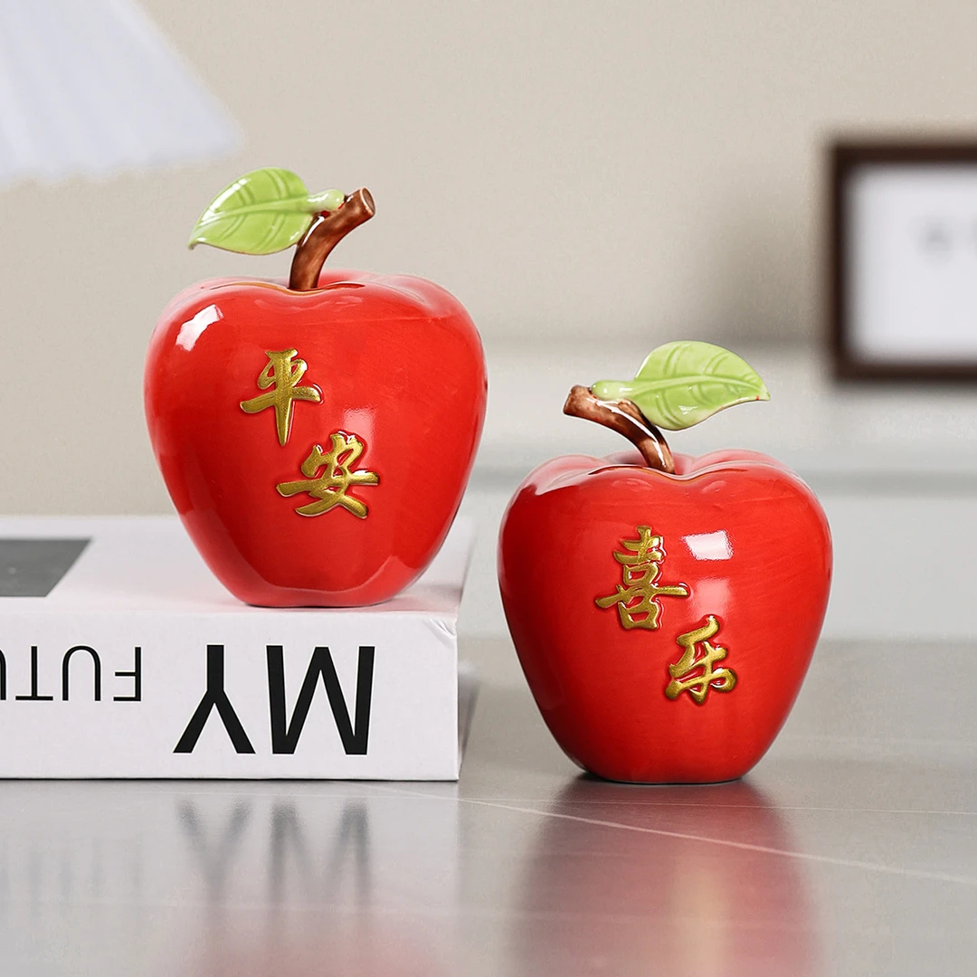 创意陶瓷平安喜乐苹果客厅电视柜酒柜家居装饰品摆件乔迁新居礼品