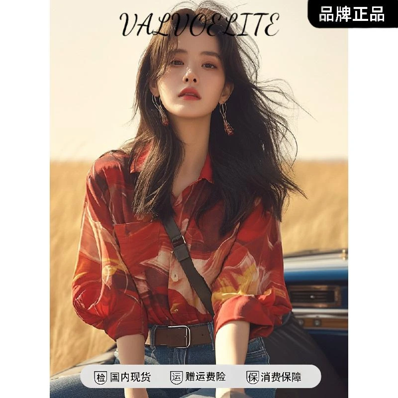 2025夏季新款独特别致漂亮小衫法式时尚设计气质绝美红色印花衬衫