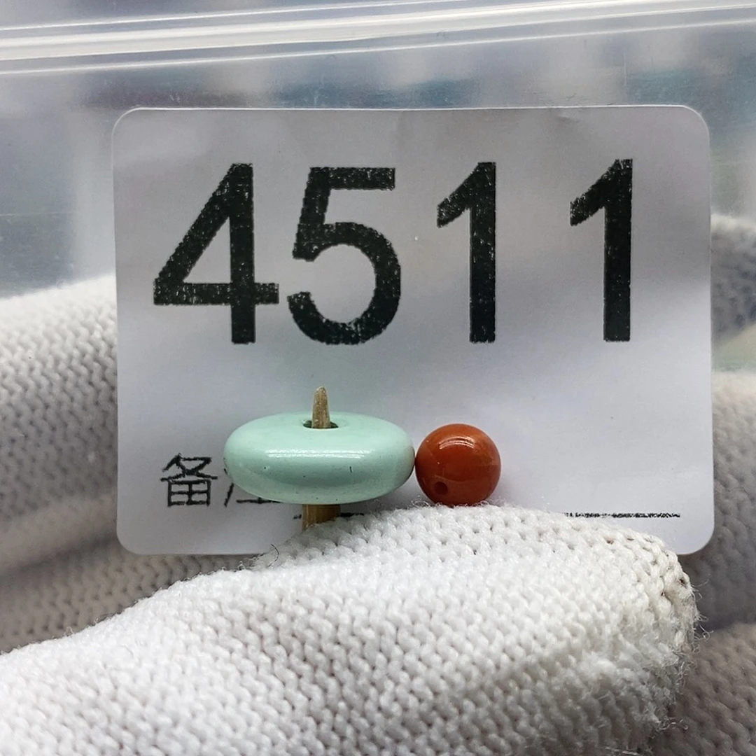 南红玛瑙未镶嵌颈饰