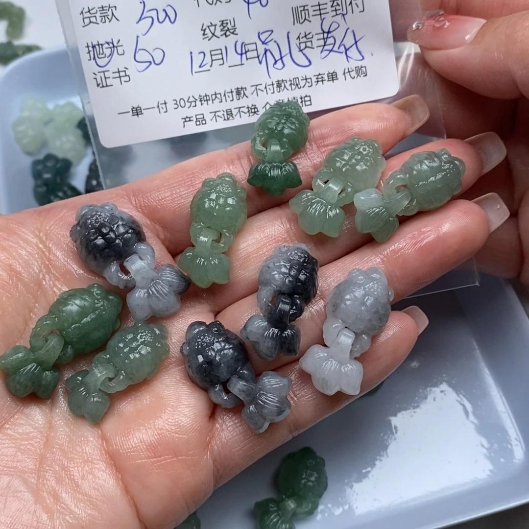 开***6定制翡翠未镶嵌翡翠