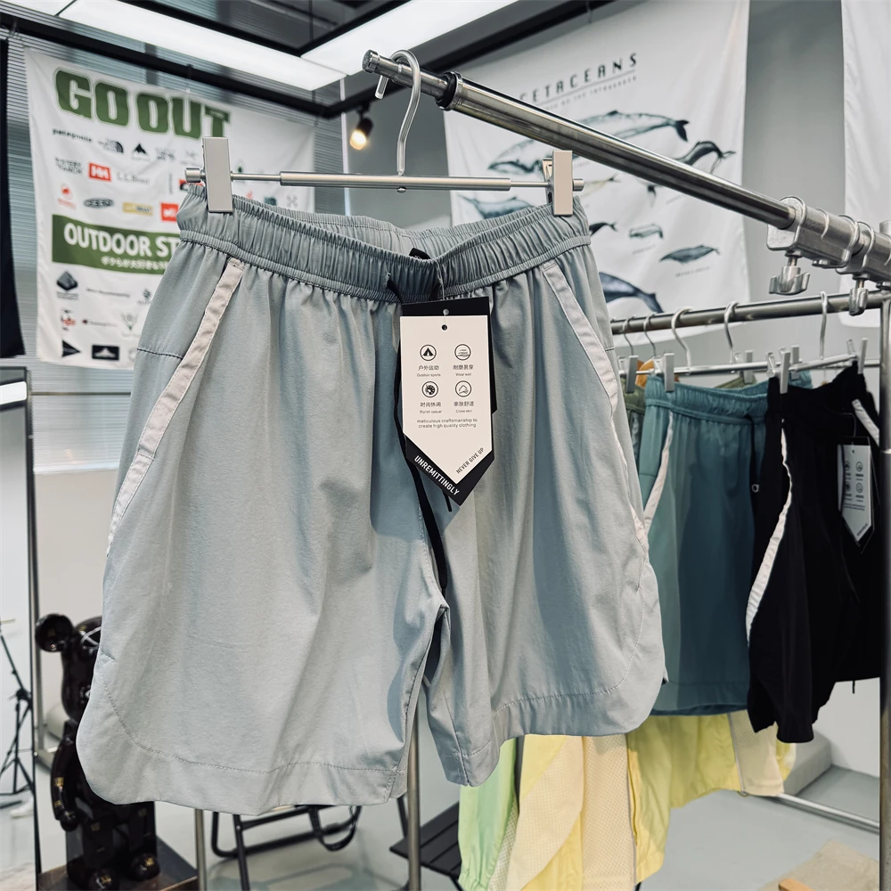 复古休闲户外山系男款夏季凉感透气耐磨运动速干短裤特大码300斤