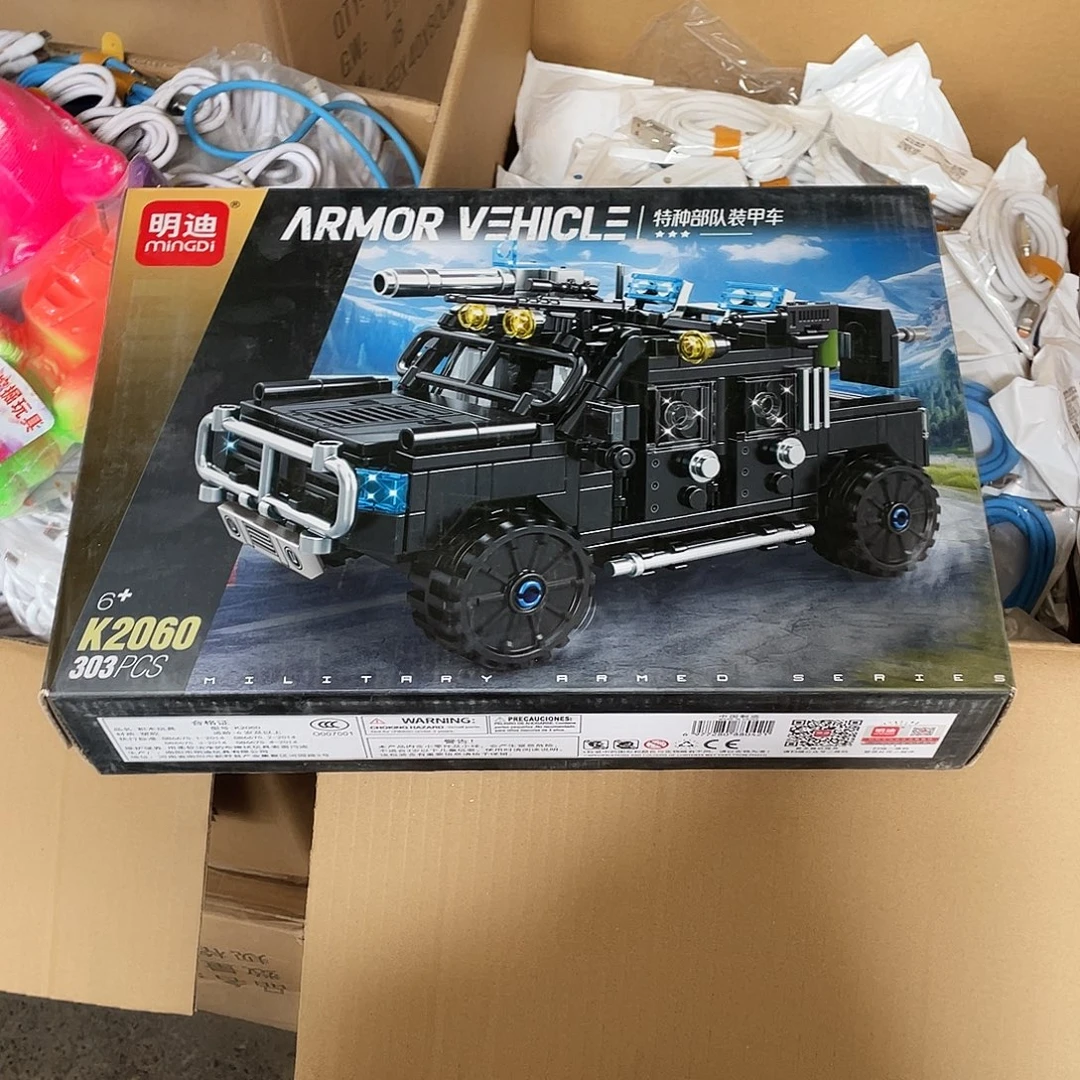 只发新疆明迪特种部队装甲车