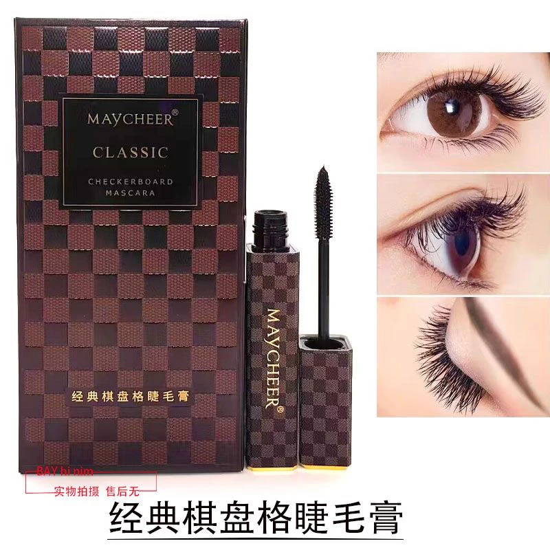 Maycheer睫毛膏防水防汗不晕染持久卷翘浓密纤长不脱妆必备护肤品