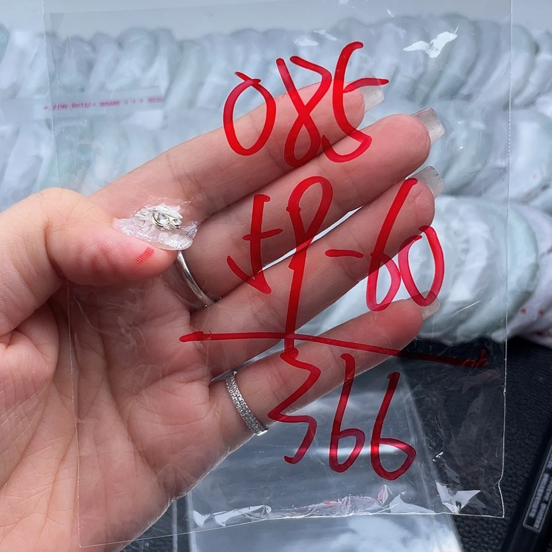 非金属无直播间085