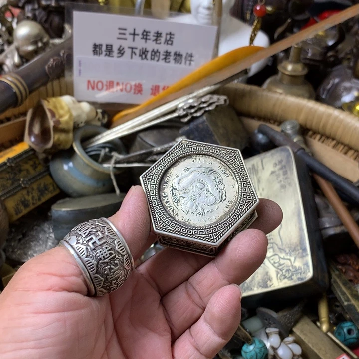 龙***腾一物一拍龙形墨盒