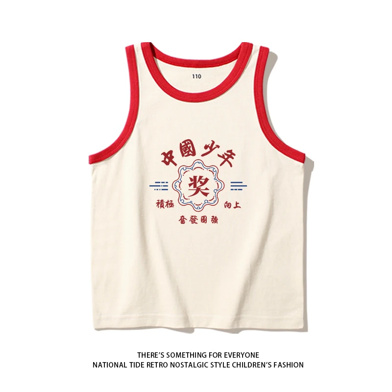儿童夏季国潮复古怀旧印花背心中国少年男女童纯棉宽松无袖t恤
