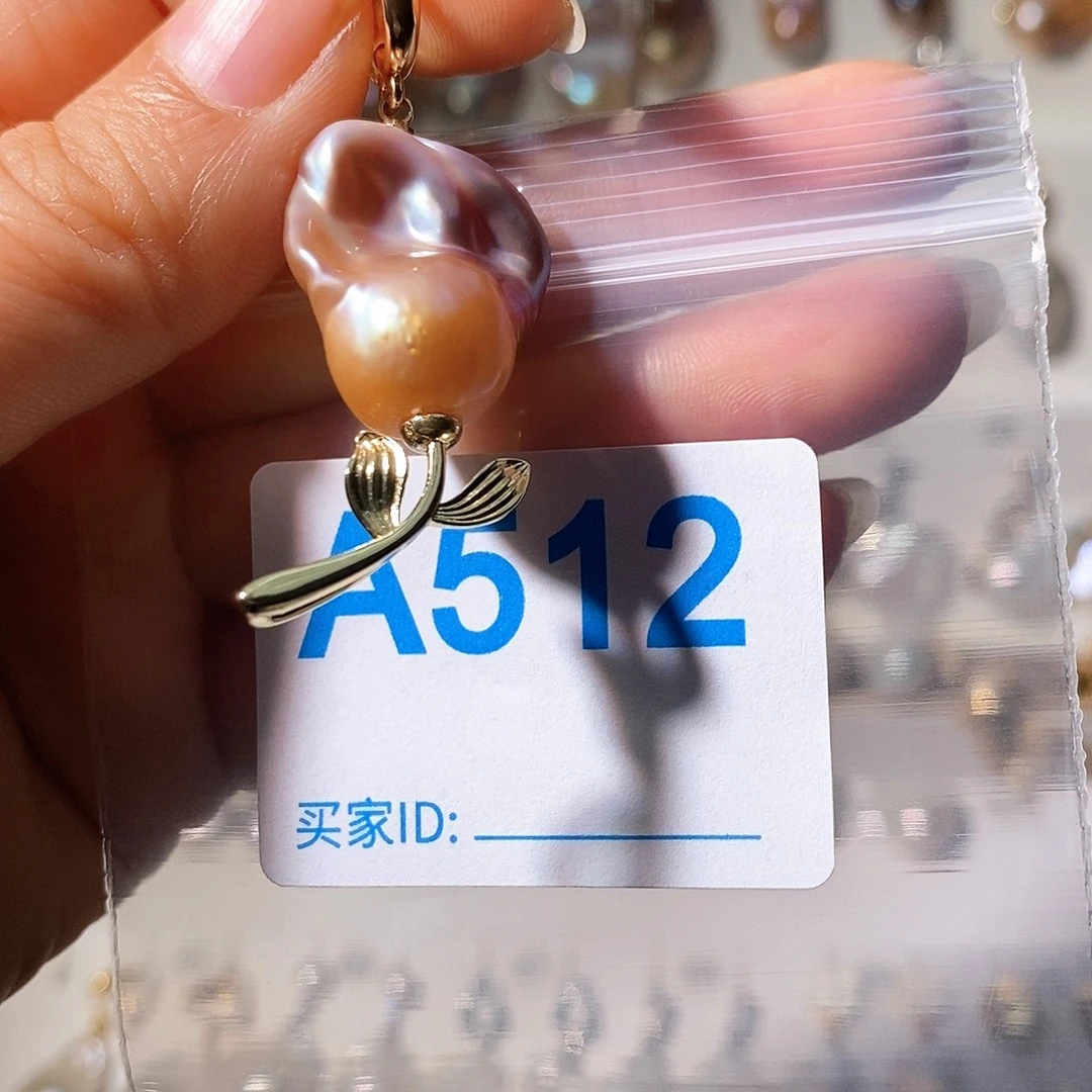 颈饰未镶嵌淡水珍珠