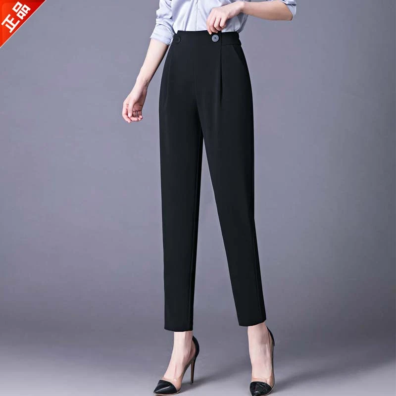 正品2025高档直筒职业西装女夏季薄款松紧高腰小脚九分哈伦裤爆款