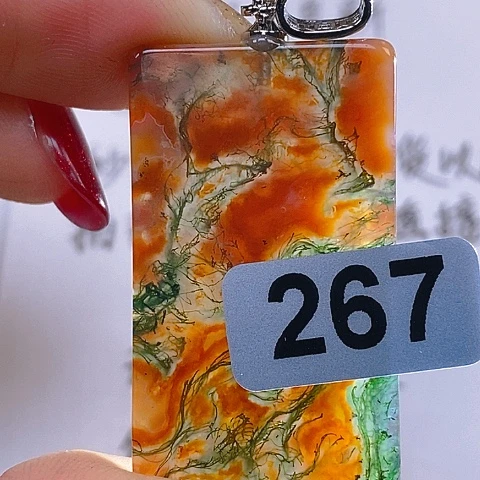 合金颈饰玛瑙/玉髓庆*