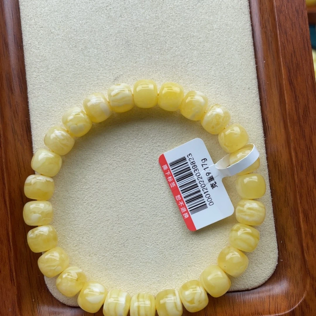 蜜蜡未镶嵌手链俄料蜜蜡老型手链