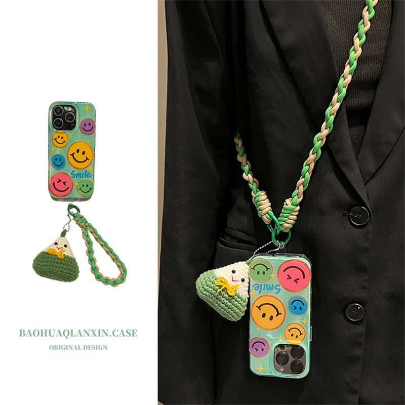 斜挎可背挂绳适用于苹果16promax手机壳15pro绿色满屏笑脸14pro女