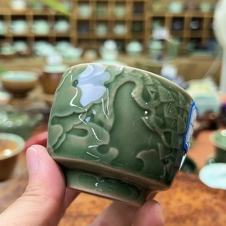 龙泉敬悦青瓷特价杯