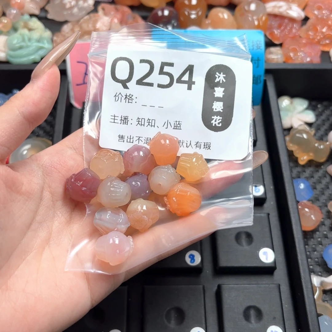 玛瑙/玉髓颈饰未镶嵌J**.