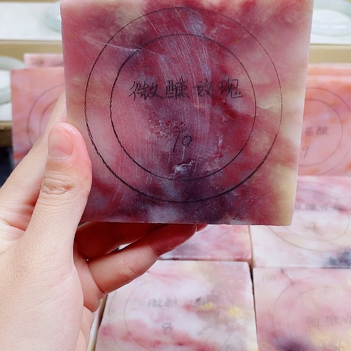 石英质玉手镯未镶嵌定制