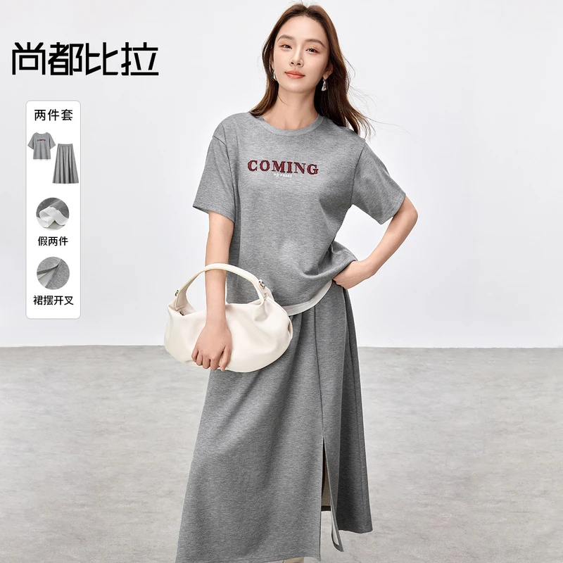 尚都比拉都市休闲慵懒风格雷系灰调休闲上衣半裙套装3180X