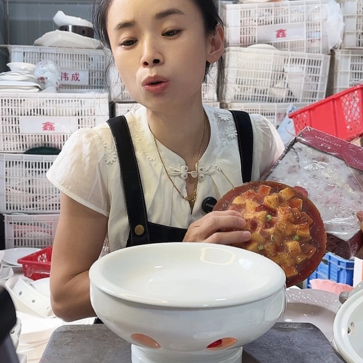 盘微瑕产品………317一套