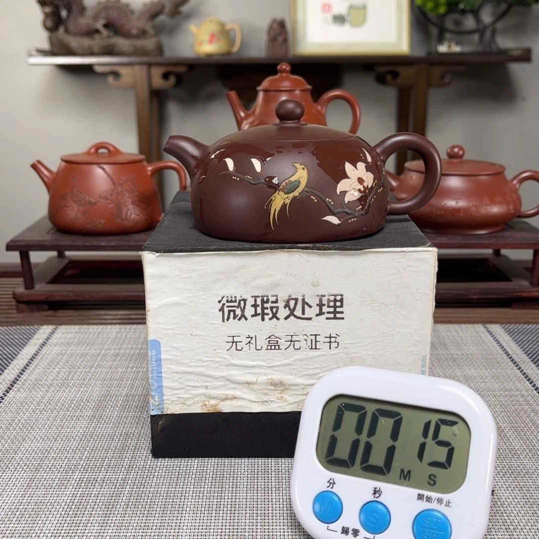 紫砂茶壶如*顺微瑕处理