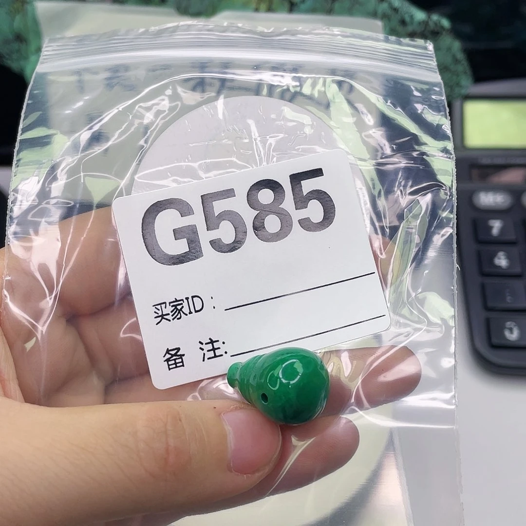 空竹粉丝专享福利筱筱