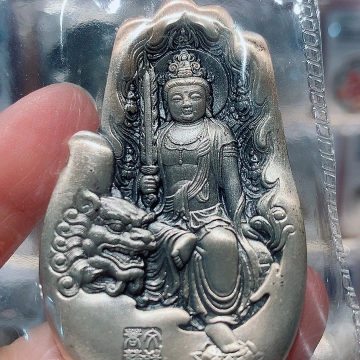 纯银金总文殊菩萨80克银章