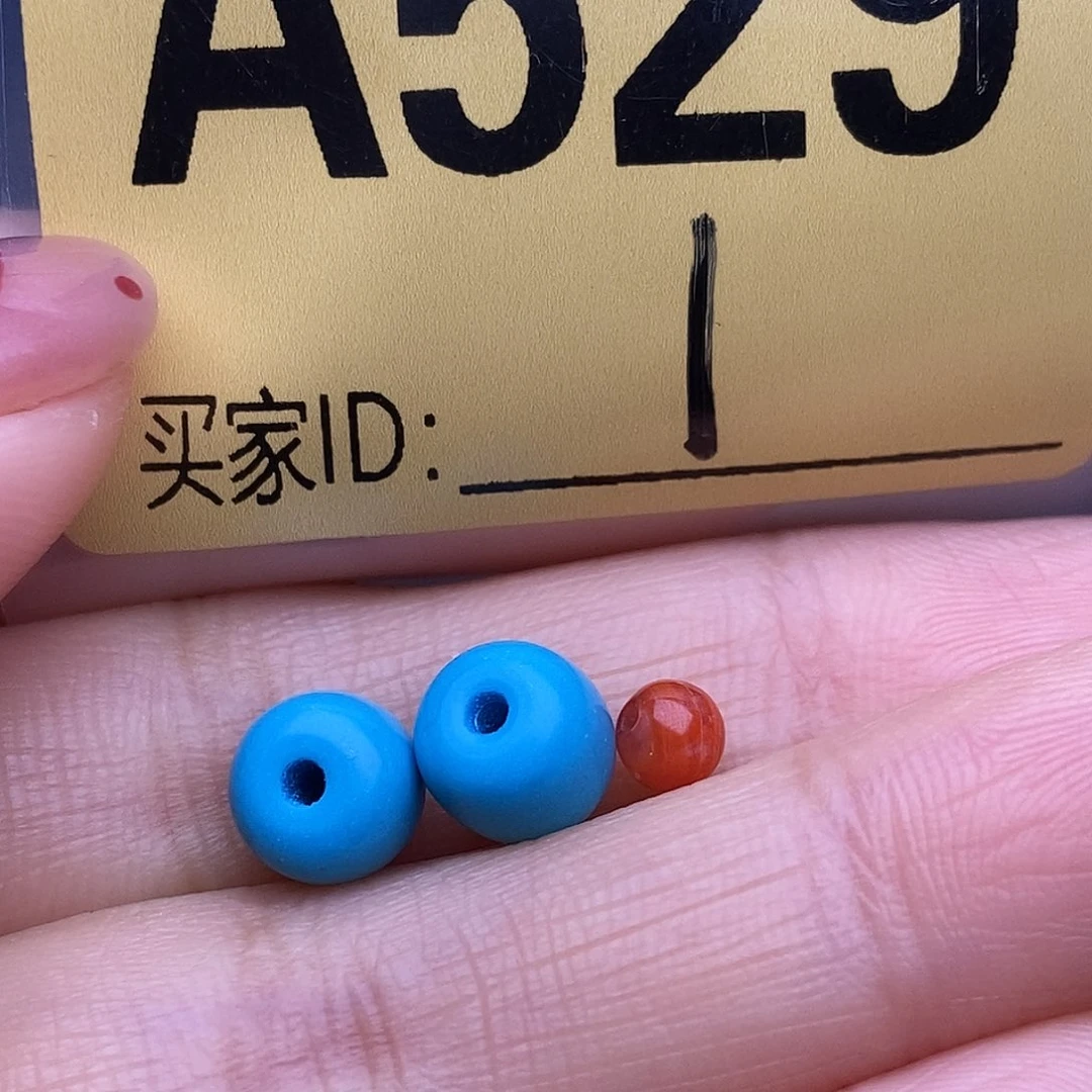 玛瑙/玉髓散珠南红配饰