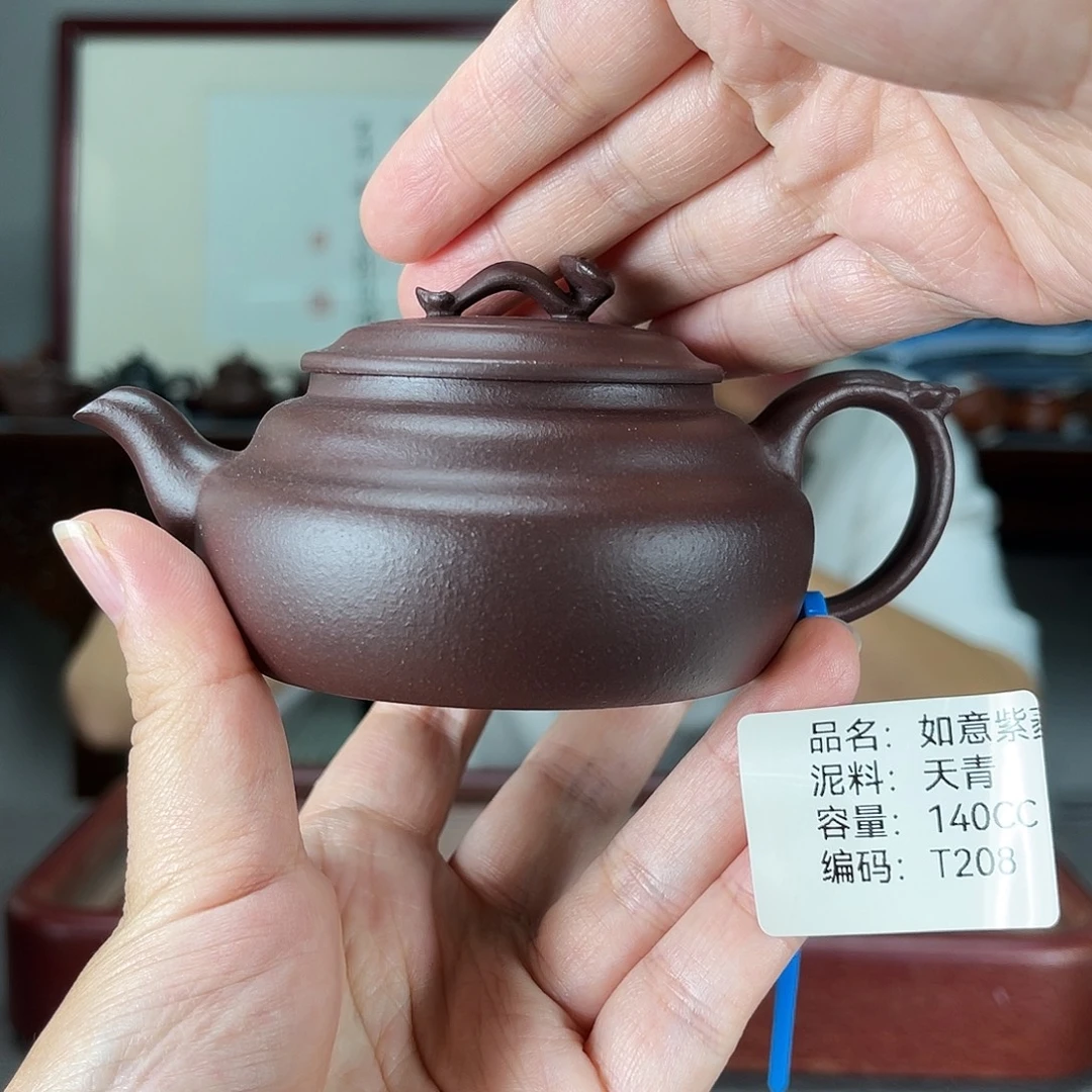 茶壶紫砂方圆紫砂孤