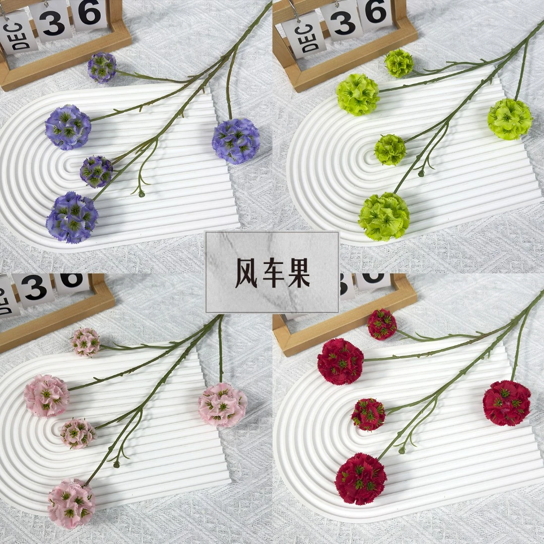 高品质风车果仿真花多色可选婚礼派对花艺手工精致拍摄家居装饰