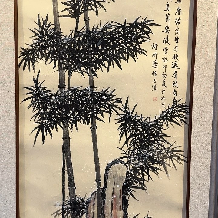 书法大茂书画院福利