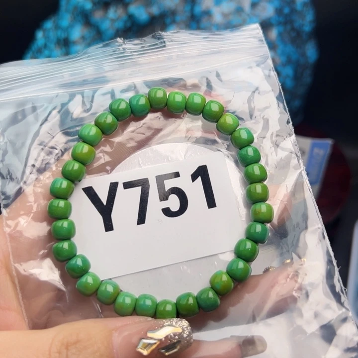 湖北十堰矿区精品配珠