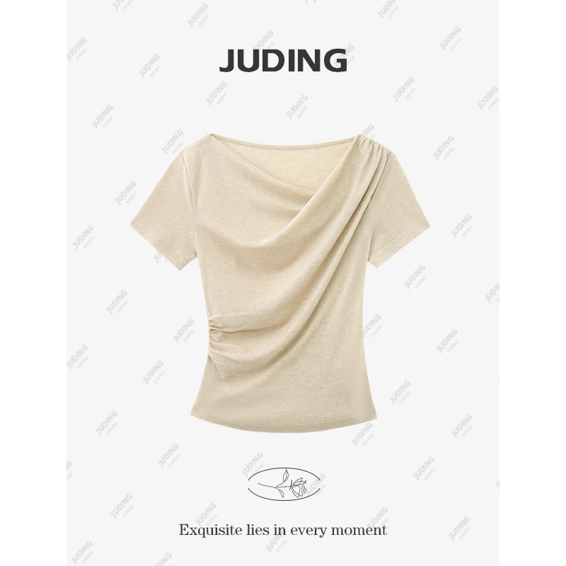 【午茶小调】设计感短袖T恤女2025早春新款修身显瘦打底衫上衣8105