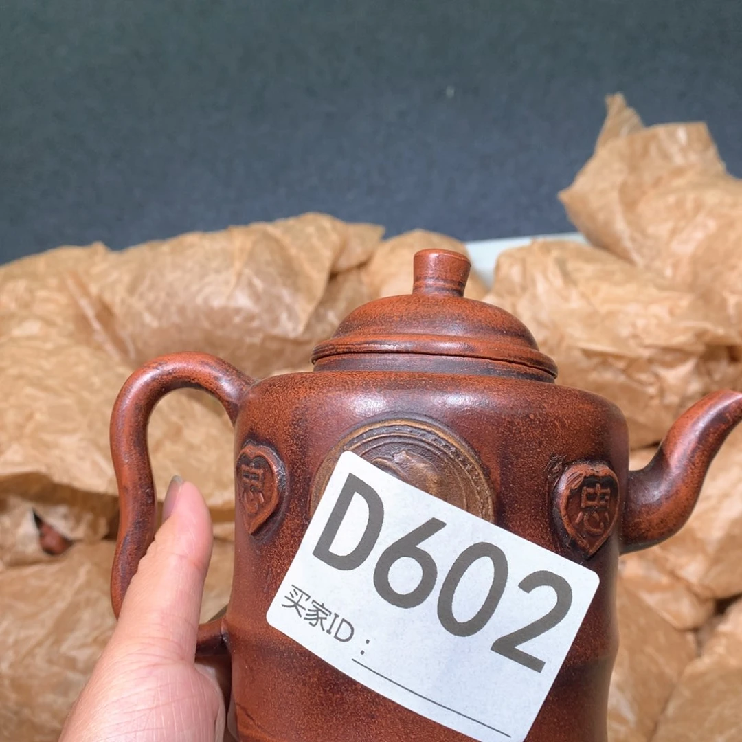 茶壶粗砂紫砂茶壶602