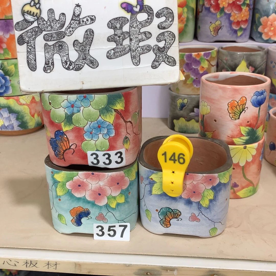 夏*2微瑕1正品福利花盆