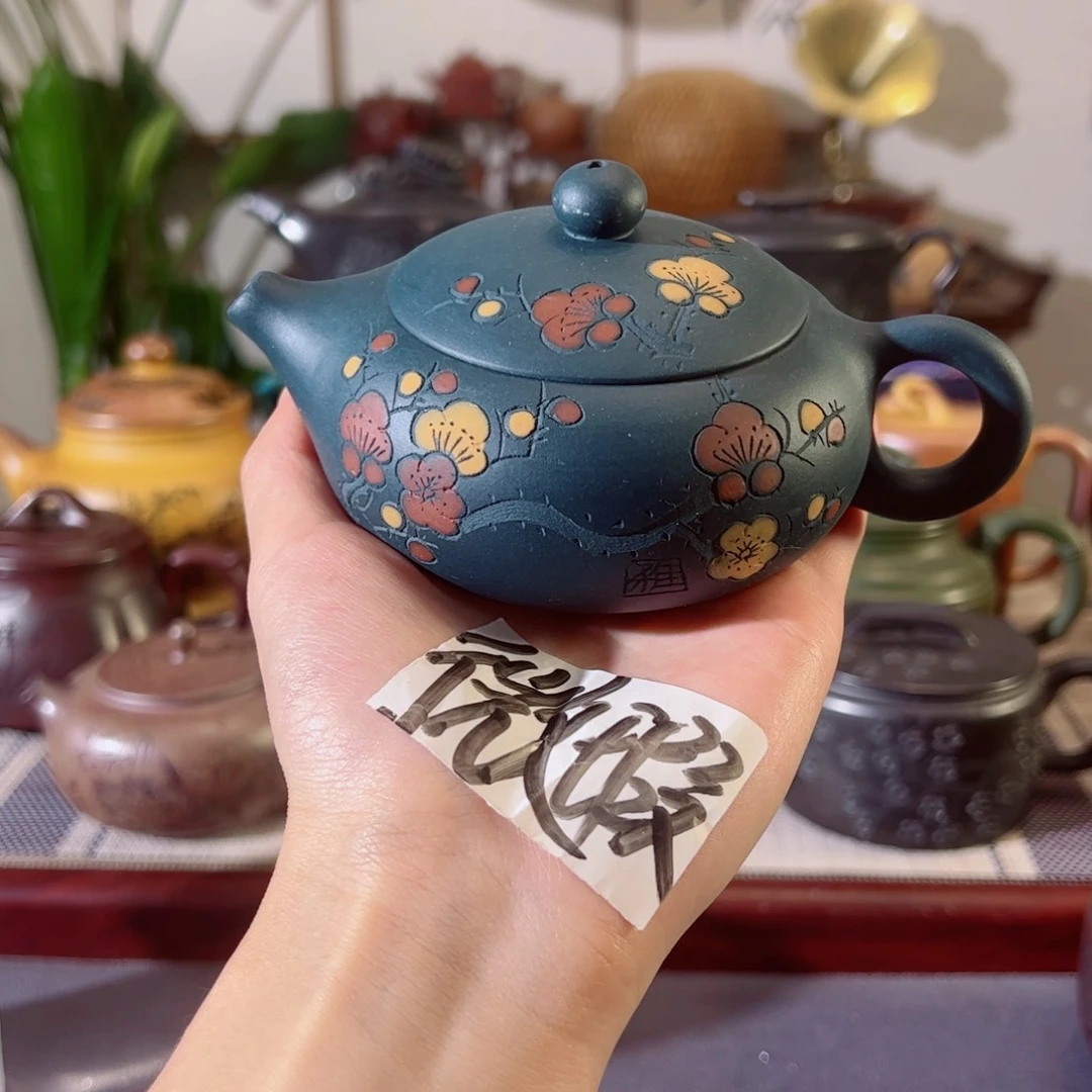 紫砂茶壶哈哈哈哈