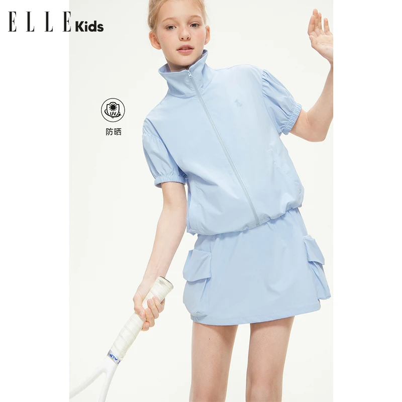 ELLE KIDS防晒休闲运动套装女童春季新款短袖夹克+半裙两件套S3
