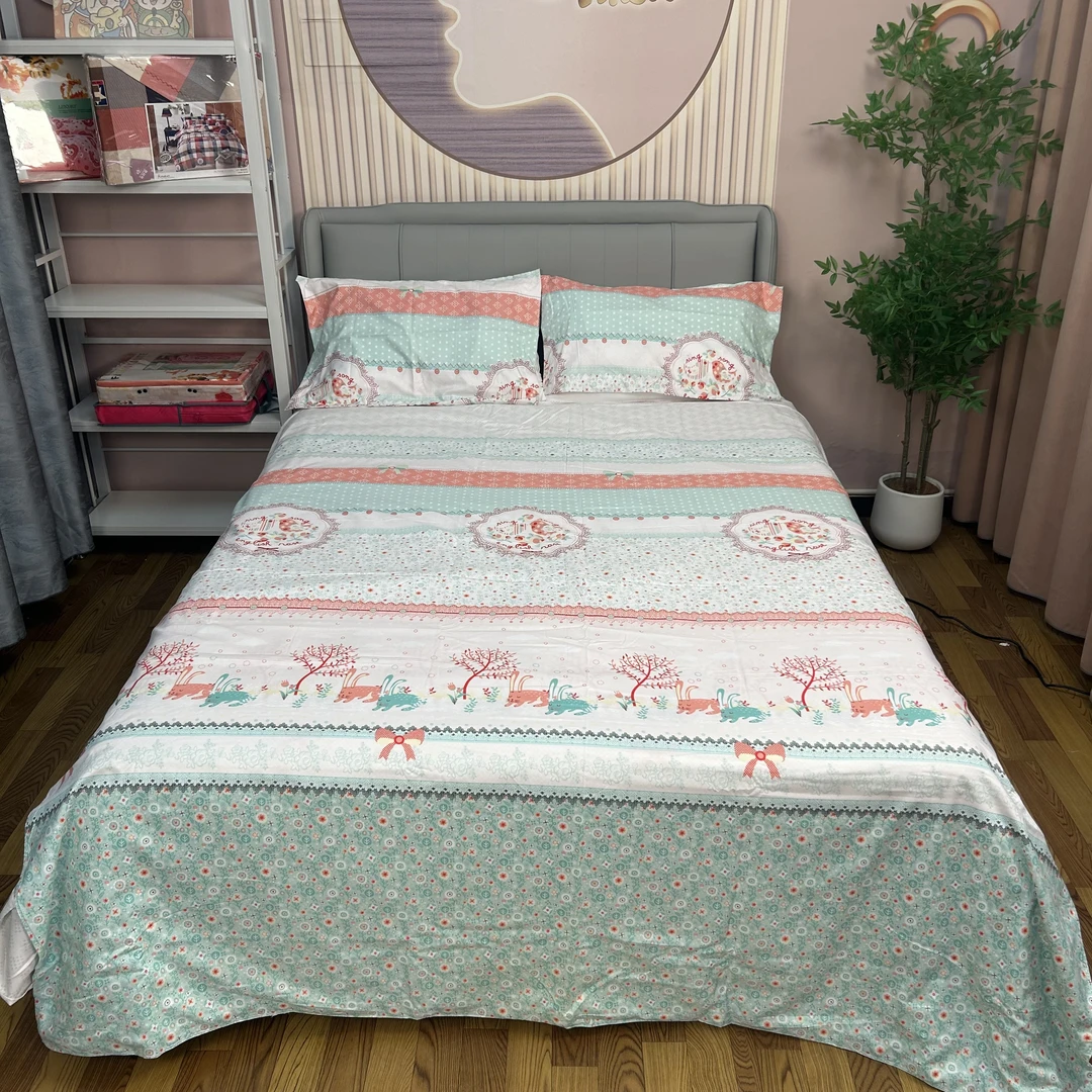 【小清新】活性印染床品四件套