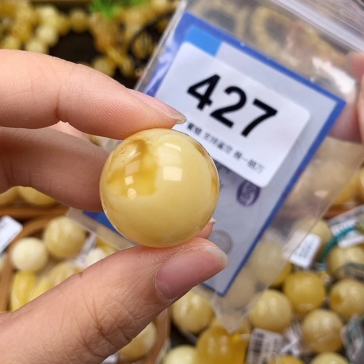 琥珀未镶嵌珠宝奇石25