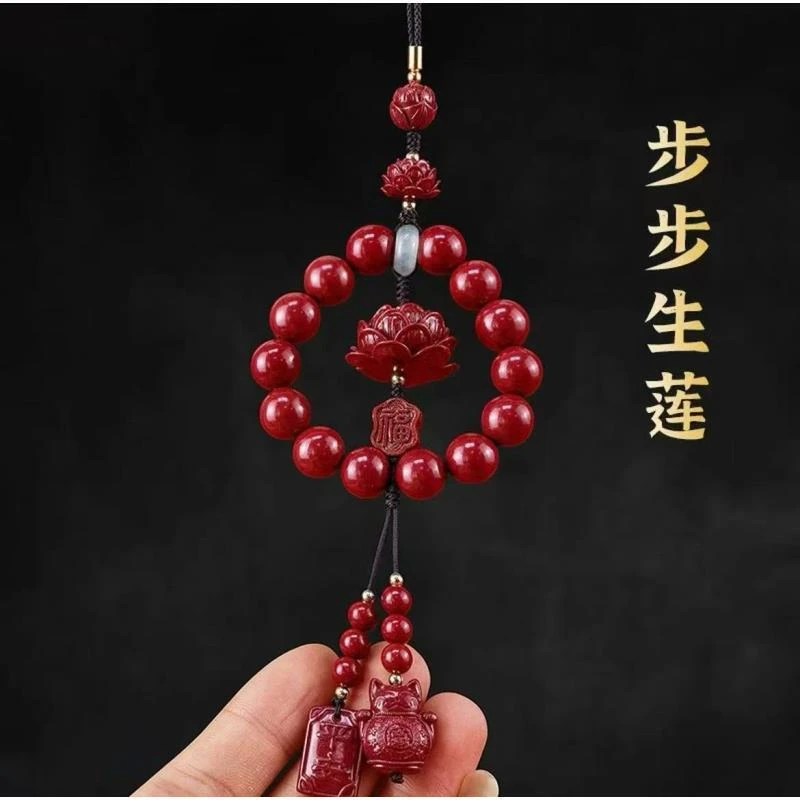 含辰砂工艺品含辰砂工艺品S1191-步步生莲护身符车挂+鸿运当头猫