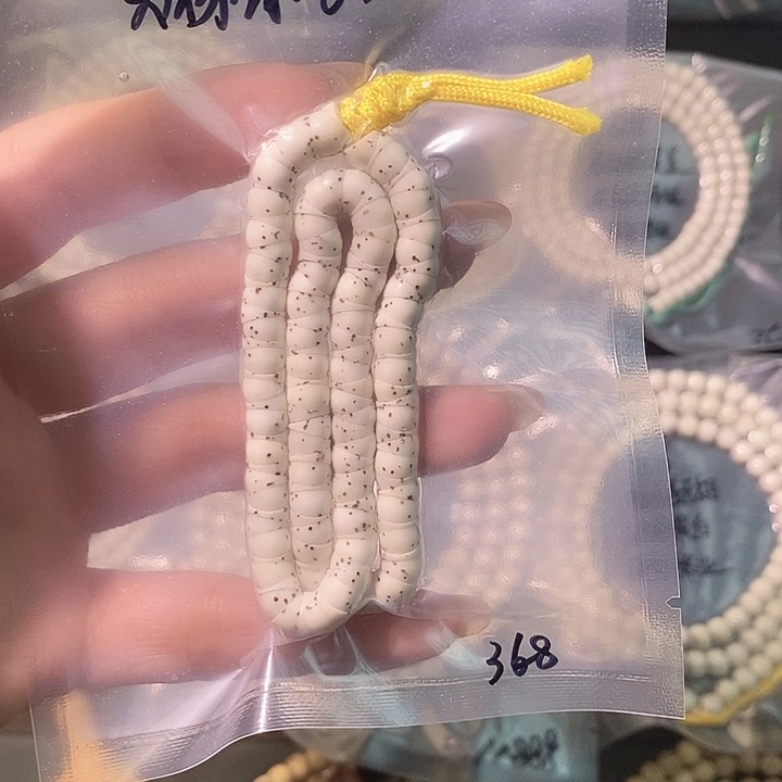 星月菩提吊坠星月