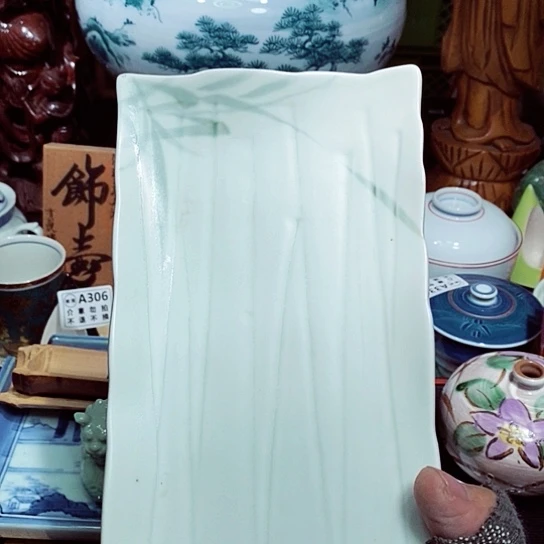 瓷片万事如意大吉大利
