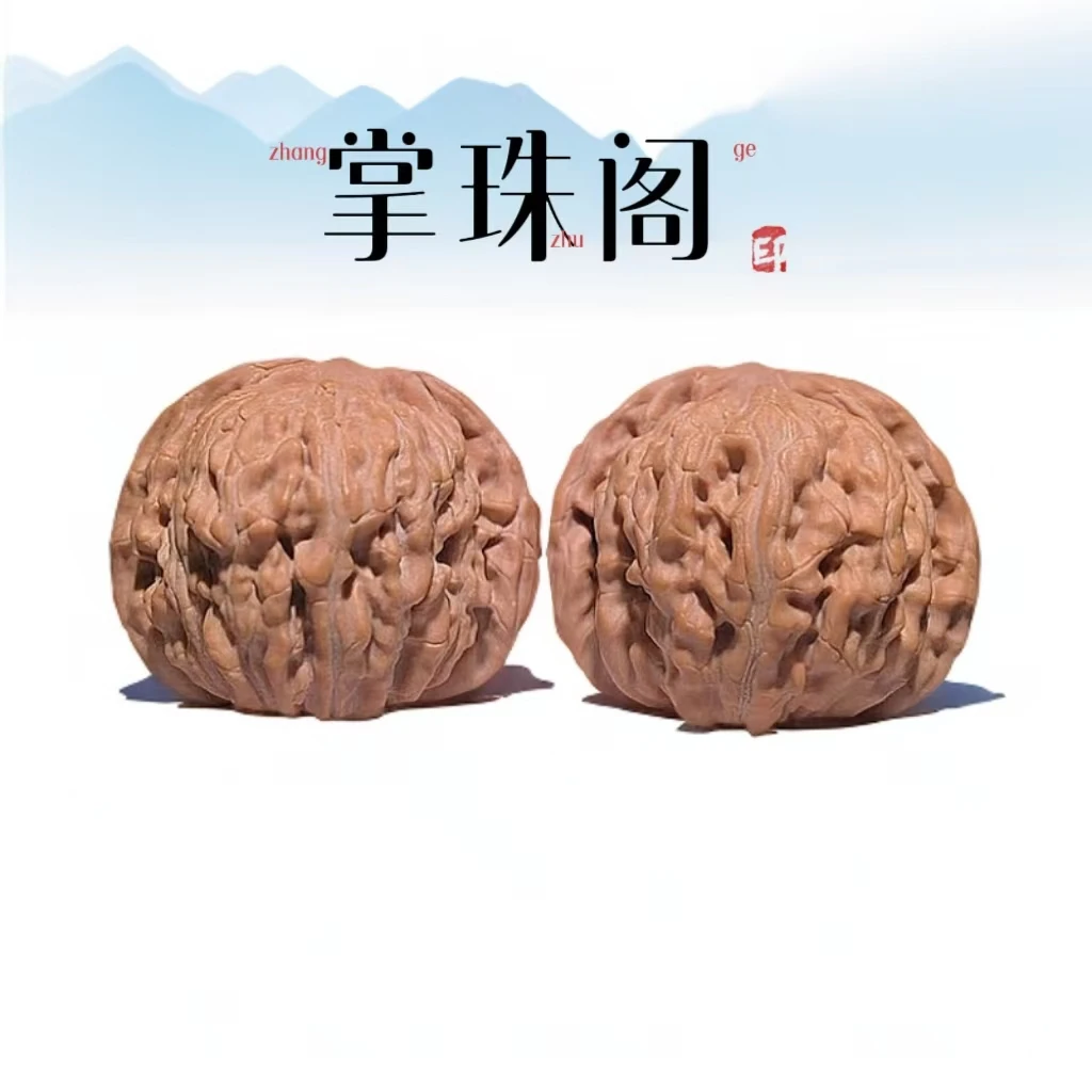 汉高楼核桃尺寸42左右(白茬)