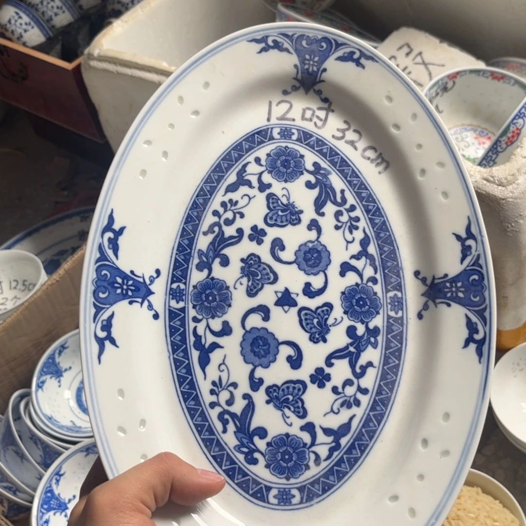碗景德镇高温细白瓷