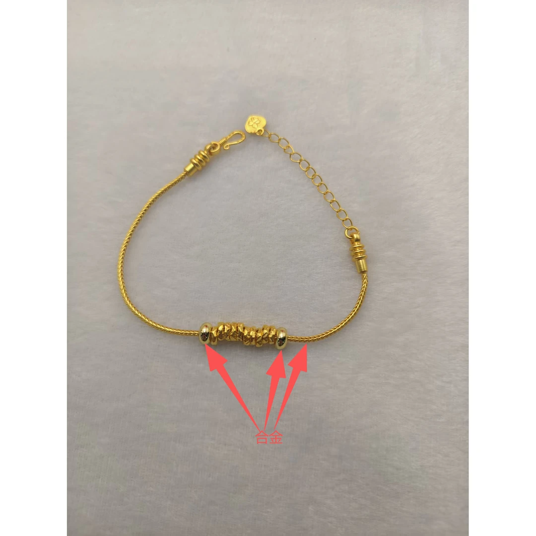 【大姑姐专属】足金999盘缠配件约10粒（赠合金手绳 穿好多样性发一）