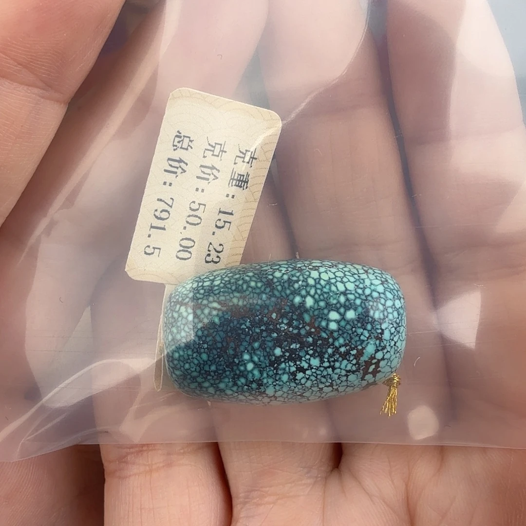 冷***声绿松石未镶嵌珠宝奇石