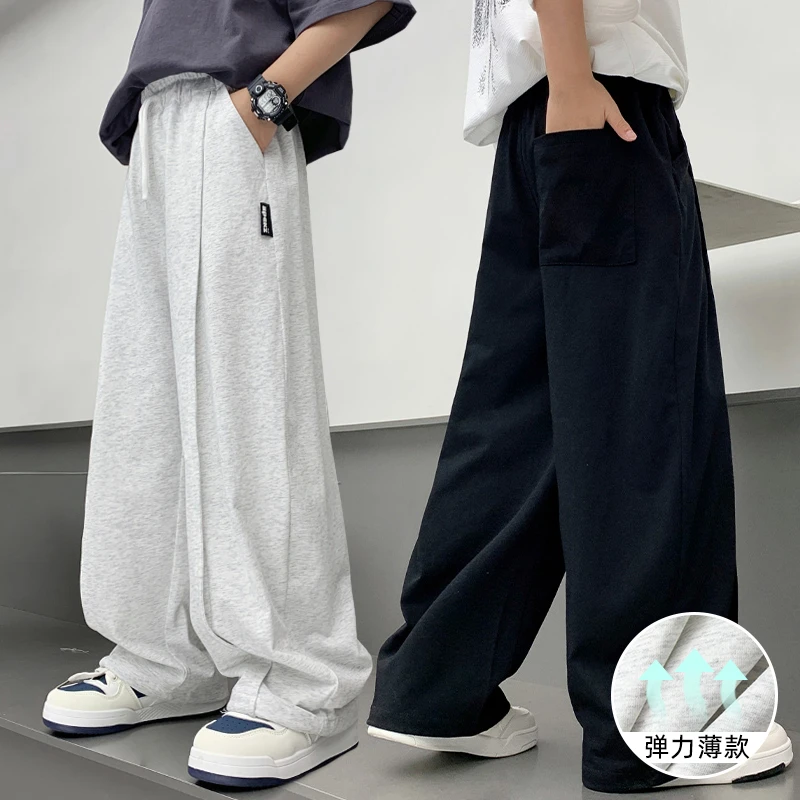 男童运动长裤夏装儿童宽松裤子薄2025新款中大童男孩夏天阔腿裤