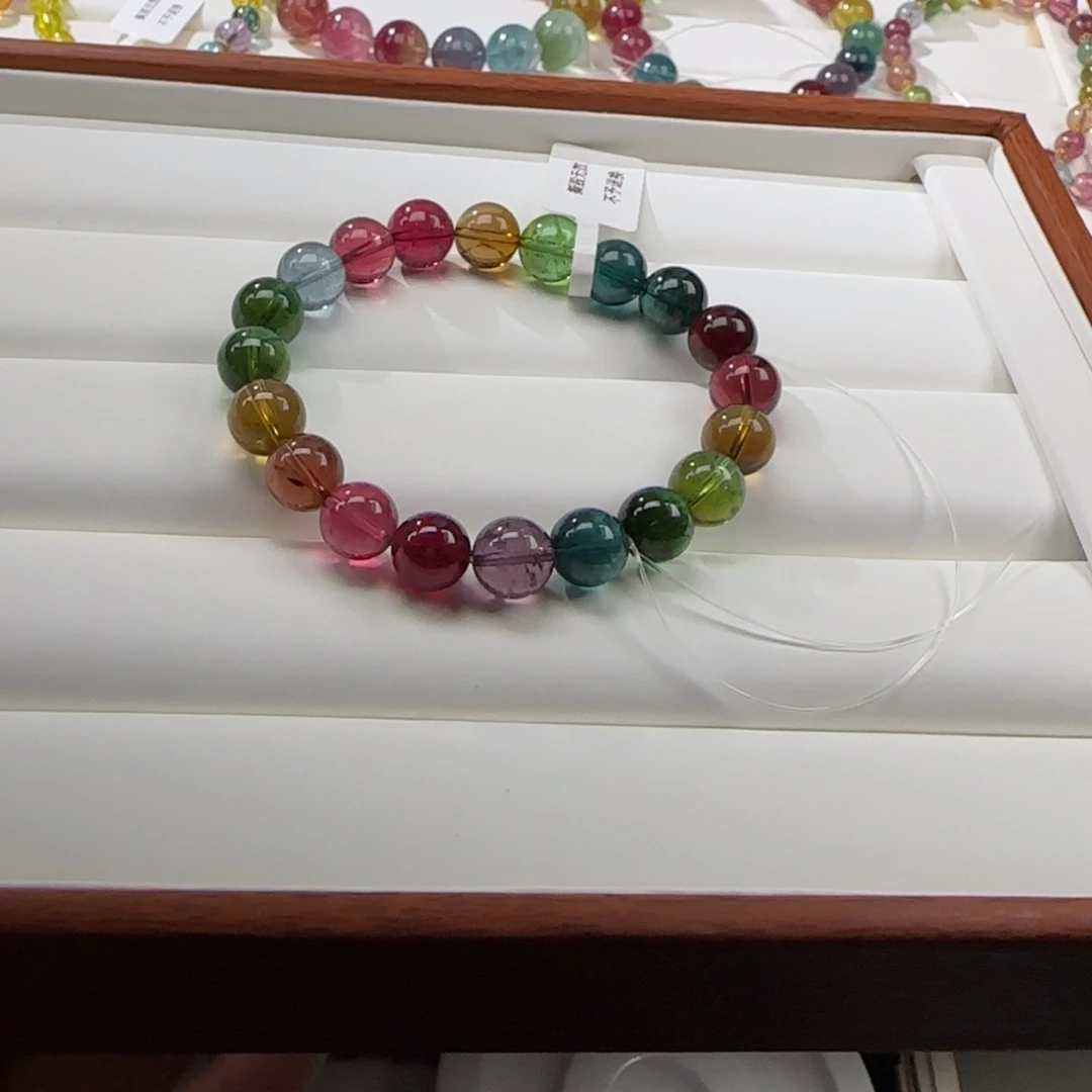 碧玺手链未镶嵌碧玺