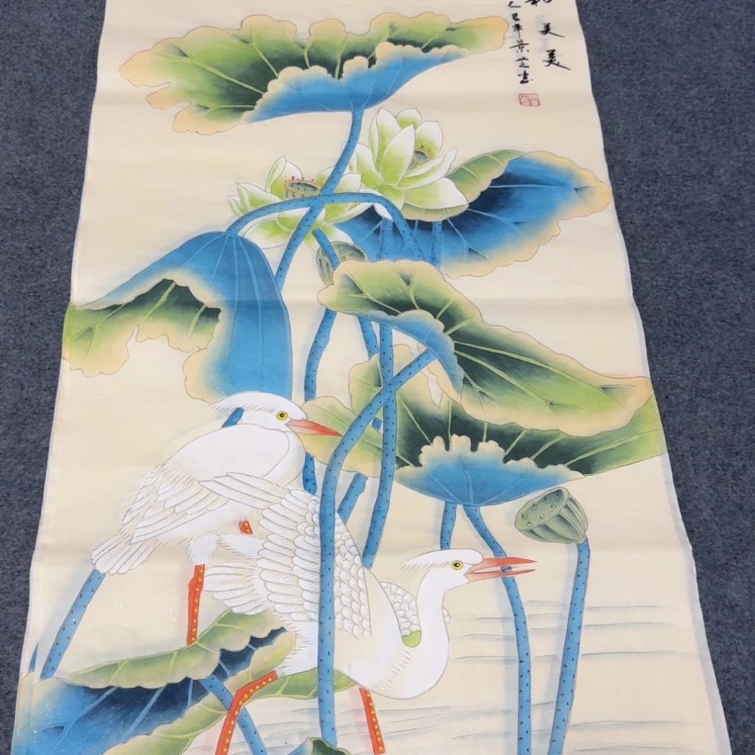 国画会娟艺术馆直播间