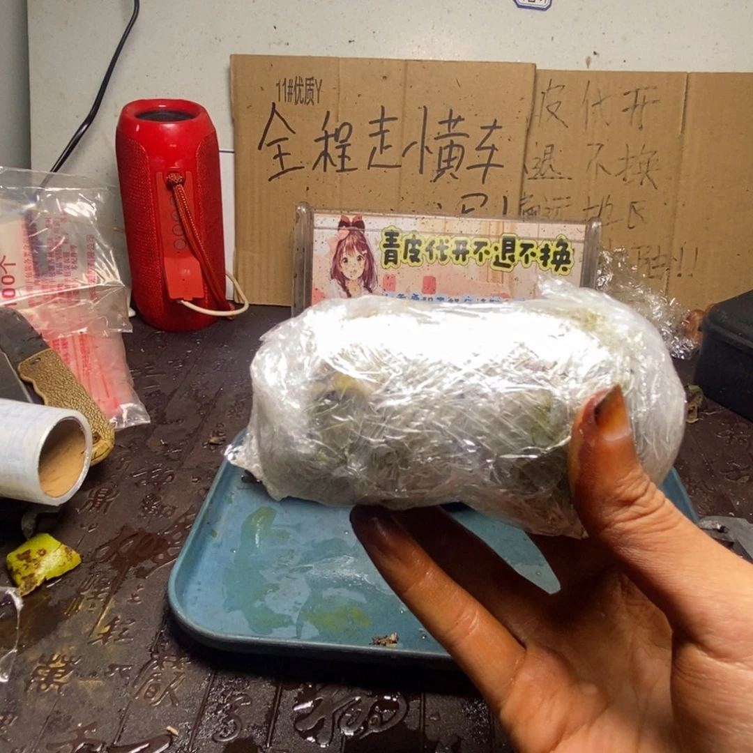 zyf产地直发7三棱