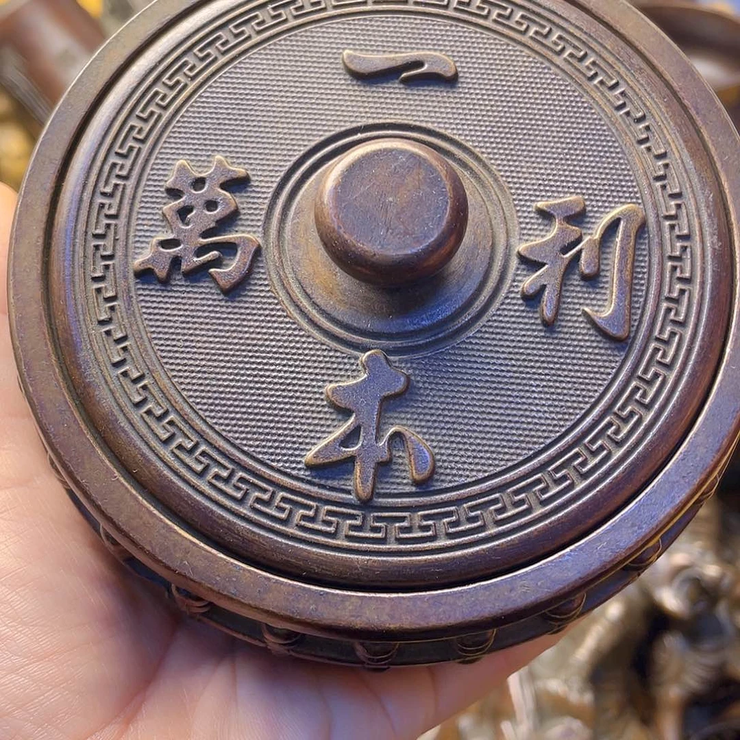 铜器时代，铜器时代