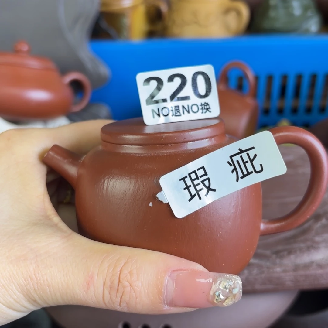 紫砂茶盘微瑕尾货听清再拍